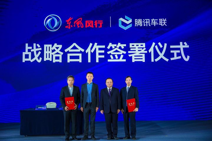 Tencent, Dongfeng Motor Pen Smart Vehicle Co-op Deal