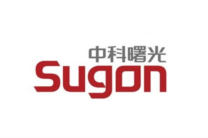 Sugon Stock Rebounds From Supercomputer Maker's Inclusion on US Entity List 