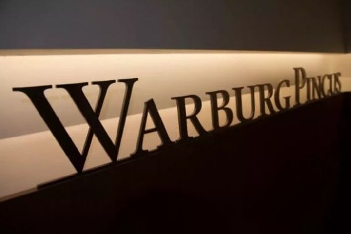 Warburg Pincus Seals USD4.25 Billion China-Southeast Asia II Fund