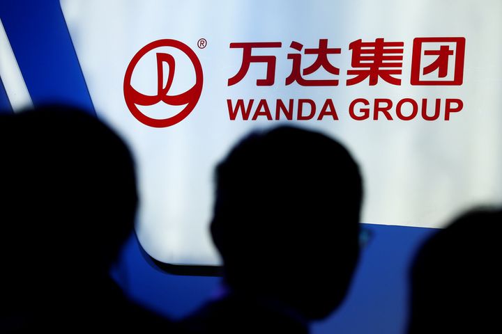 Wanda Group to Invest Extra USD16 Billion in Sichuan, Chairman Wang Jianlin's Home Province