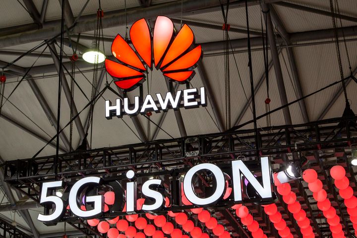 Huawei's 5G Investment Hits USD4 Billion Over 10 Years, Chairman Says