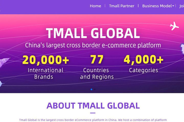 Alibaba's Tmall Debuts English Website