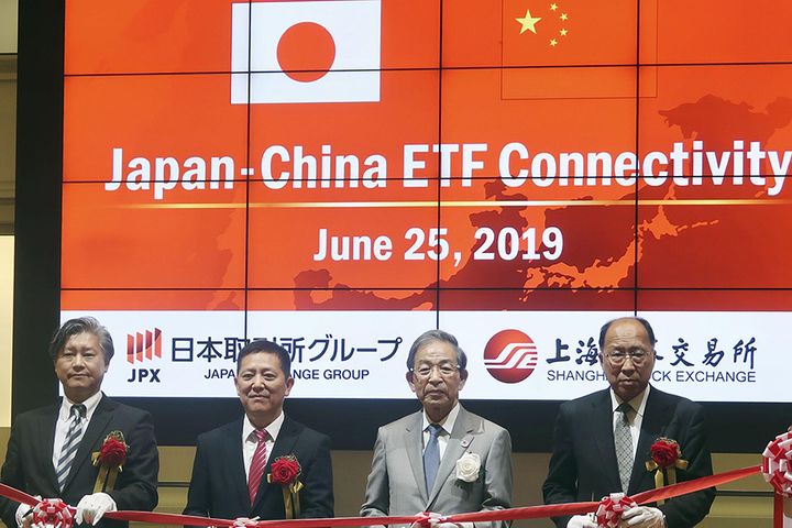 China, Japan Launch ETF Link With Eight Funds