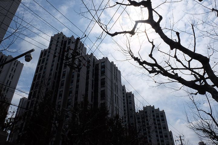China's Third, Fourth-Tier Cities to Lower Home Prices Amid Tepid Demand: Report