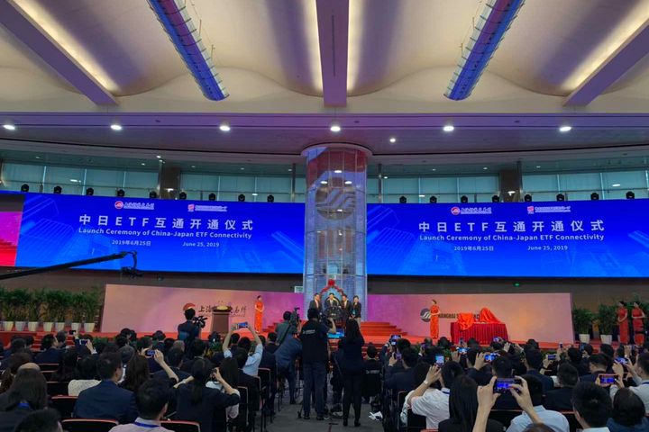China-Japan ETF Connect Officially Opens