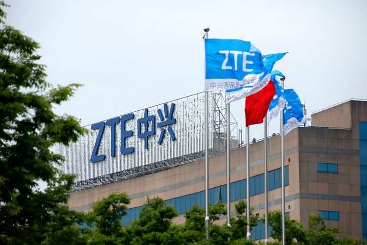 ZTE、NetCologneデビュー初の商用超高速212MHzギガビットネットワーク