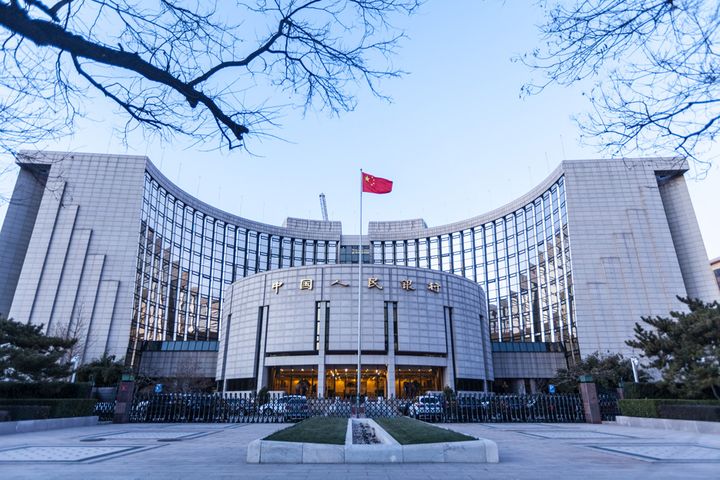 PBOC Raises Ceiling on Brokers' Commercial Bill Issuance to Boost Liquidity