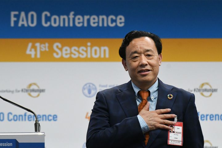 Chinese Vice Minister Qu Dongyu to Head UN's FAO