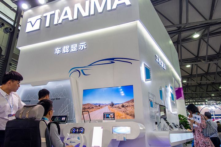 China's Tianma to Tap Into Display Demand in India