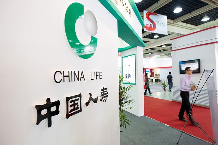 China Life Insurance Pays Nearly 20% Premium for Wonders Info Shares