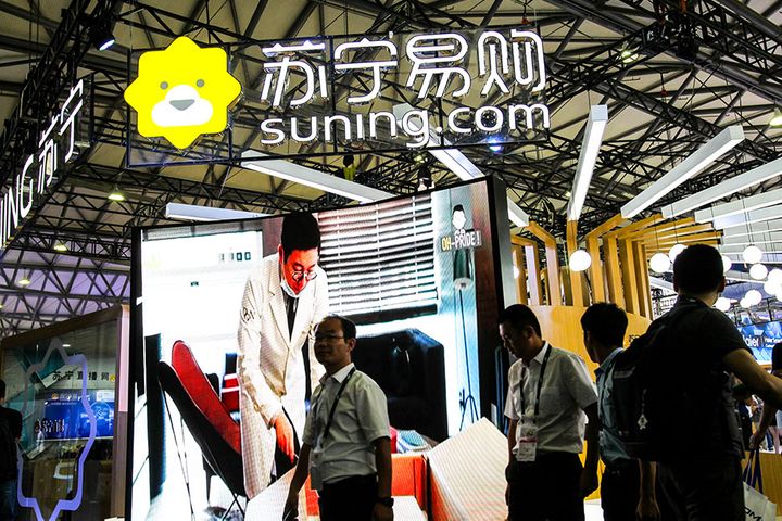 Suning to Pay USD698.7 Million for Carrefour's China Business as French Retailer Retreats