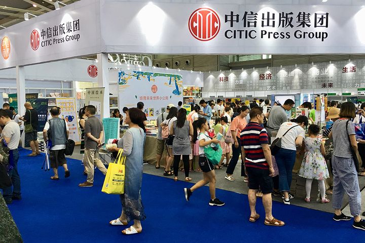 China's Biggest Book Publisher to List on ChiNext on June 25