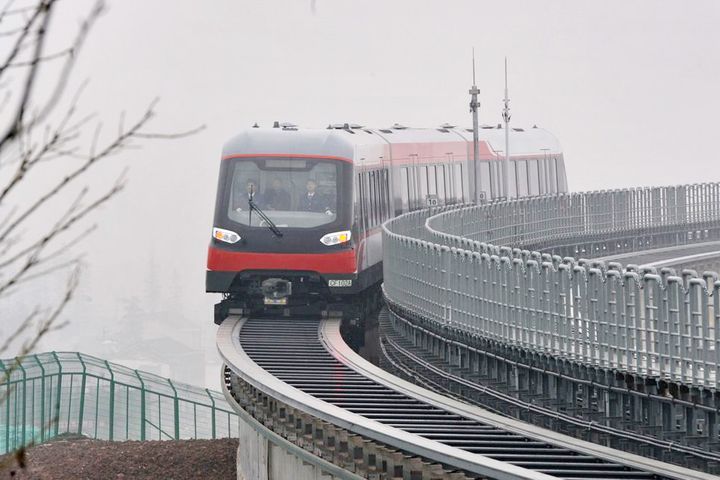   China to Launch First Maglev Tourist Line in Guangdong in 2020