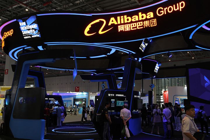 Alibaba to Build Digital Trading Platform for China's Commodities Capital Yiwu