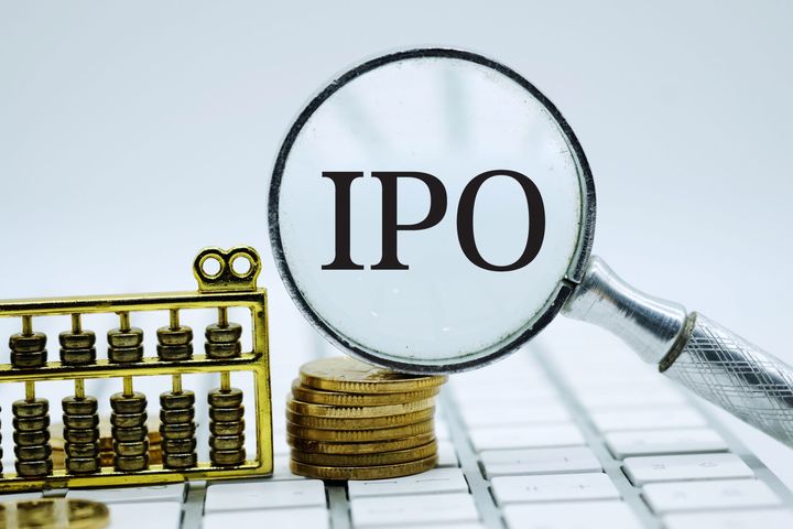 Rizhao Port's Unit Nearly Triples IPO Price on First Day