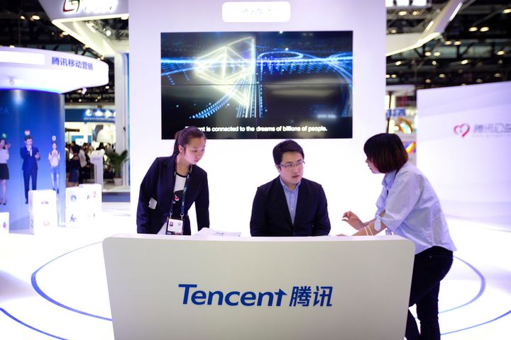 Tencent Appoints Ex-M&A Head as Fintech Arm Chief