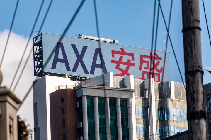Hundreds Sue Axa After Insurer's Hong Kong Investment Fund Sinks