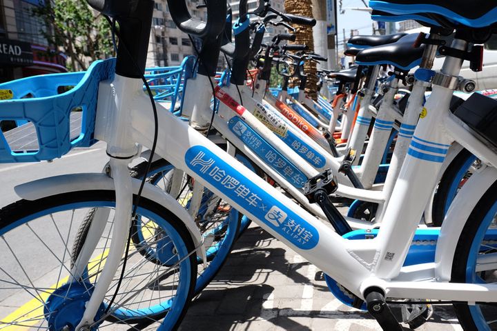 Beijing May Again Punish Hellobike for Illegal Bike Deployment