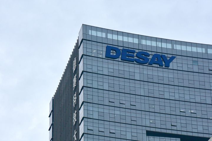 China's Desai to Build USD375.4 Million IoT Battery Plant in Guangdong