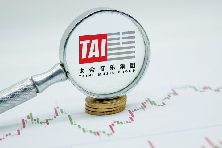 Baidu-Backed Music Giant Taihe Reportedly Seeks IPO