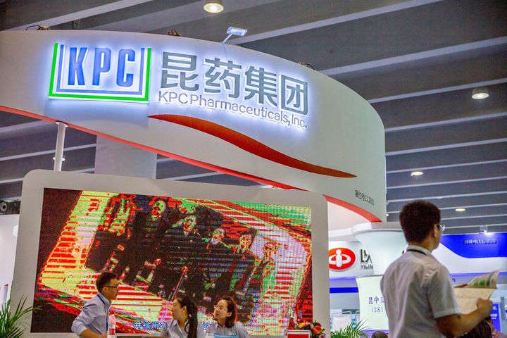 KPC Pharma Soars After Saying Chinese Nobel Laureate's New Drug Is in Clinical Trials