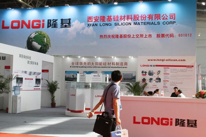 China's Longi to Build New USD346.6 Million Plant for Solar Panel Dominance