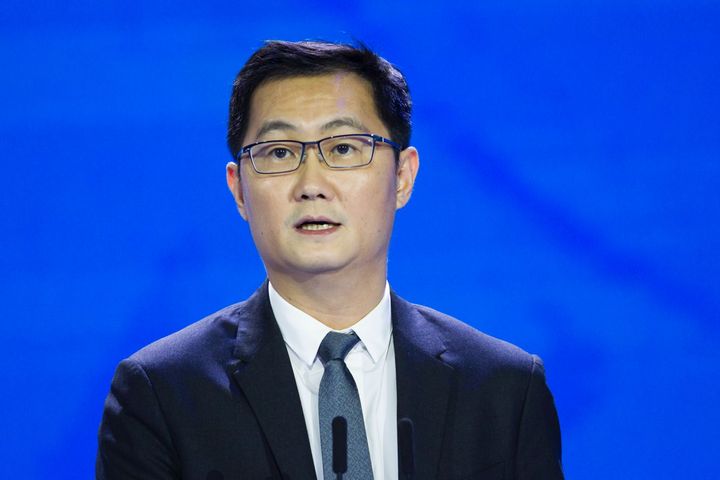 Tencent's Pony Ma Appears Again on Barron's World's Best CEOs List