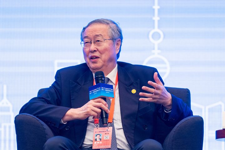Currency Devaluation Benefits No One, Ex-PBOC Chief Says