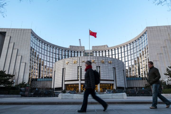 PBOC Backs Shanghai's Sci-Tech Board to Build Global Top Financial Hub