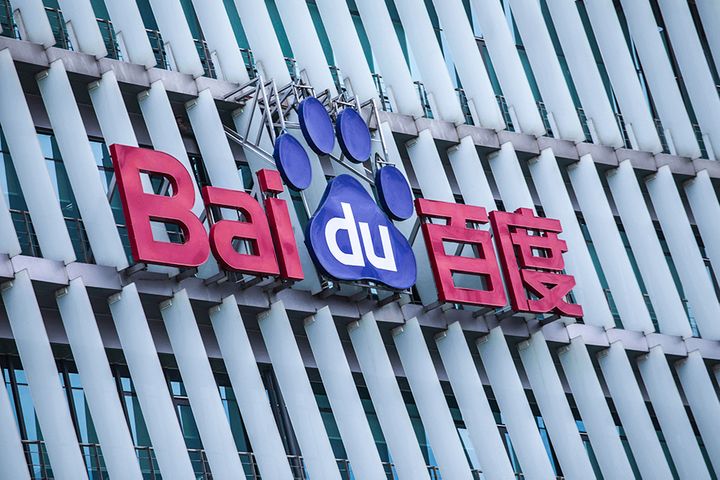 Shanghai Watchdogs Order Baidu to Stamp Out Deceptive Ads