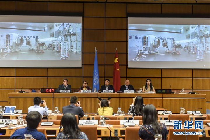 China Picks Nine of 42 Proposals to Use as Space Station Experiments