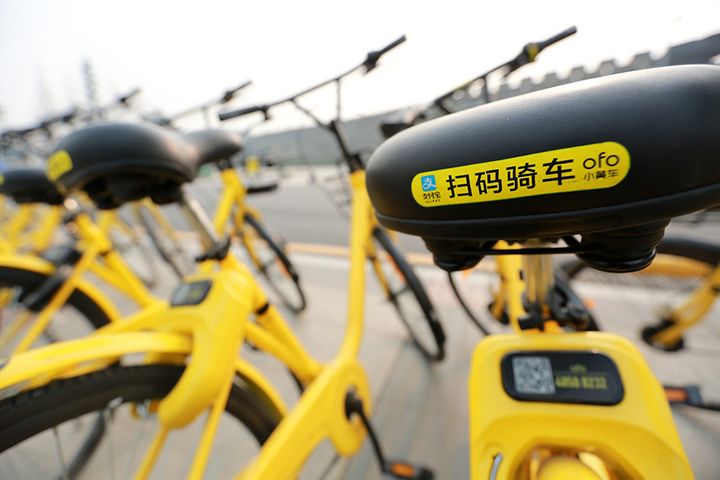 China Court Bars Bike-Sharer Ofo's Chen From Leaving Country
