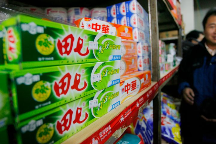 13,706 Watch Chinese Toothpaste Brand Fail to Get One Auction Bid
