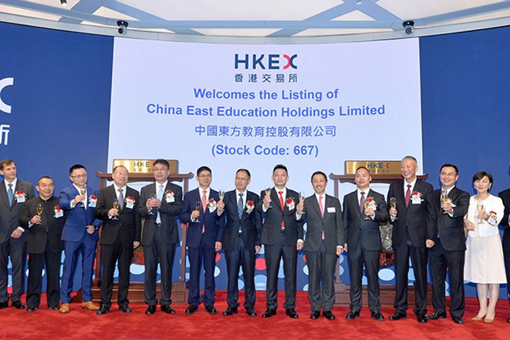 China East Education Dives 11.8% in Hong Kong IPO