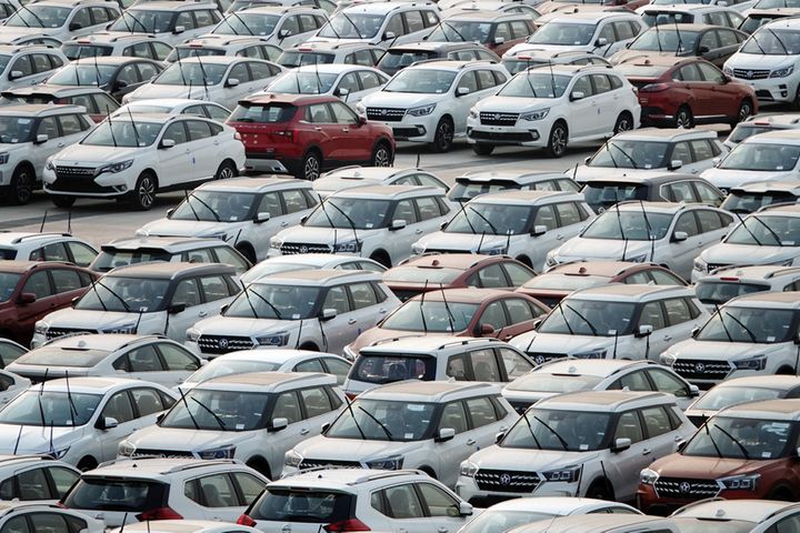 China's Auto Sector May Find Support in Second Half After 11-Month Slump, CAAM Says