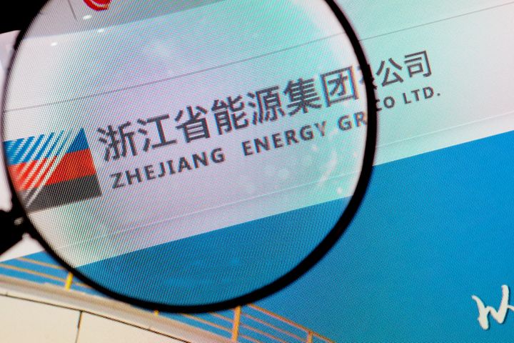 China's Zhejiang Energy to Control Jinjiang Environment for USD236 Million