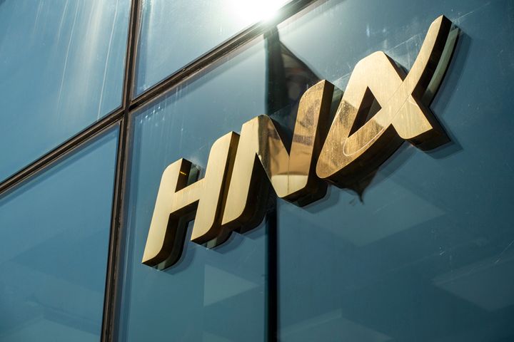 中国の州がHNAユニットGX航空の過半数の株式を取得