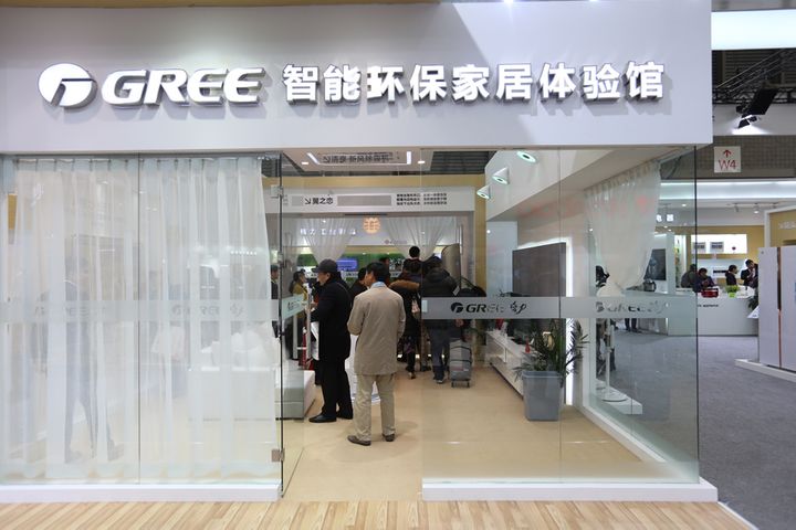 Chinese Regulators Set Up Team to Look Into Gree's Aux Claims