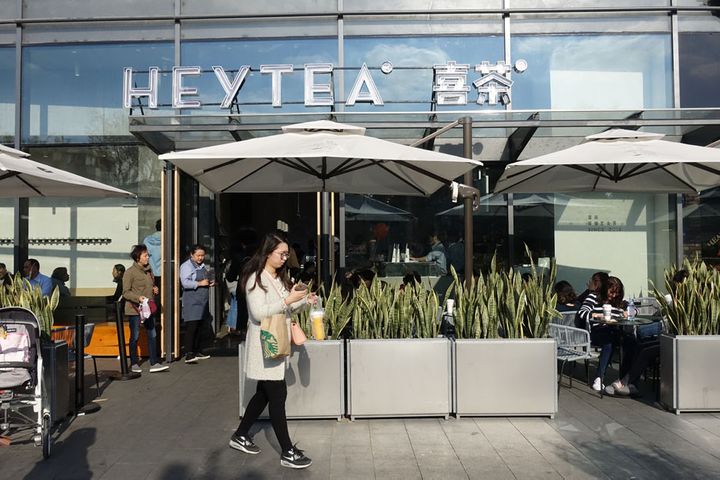 Hygiene Issues Beset China's Popular Heytea Tea Chain
