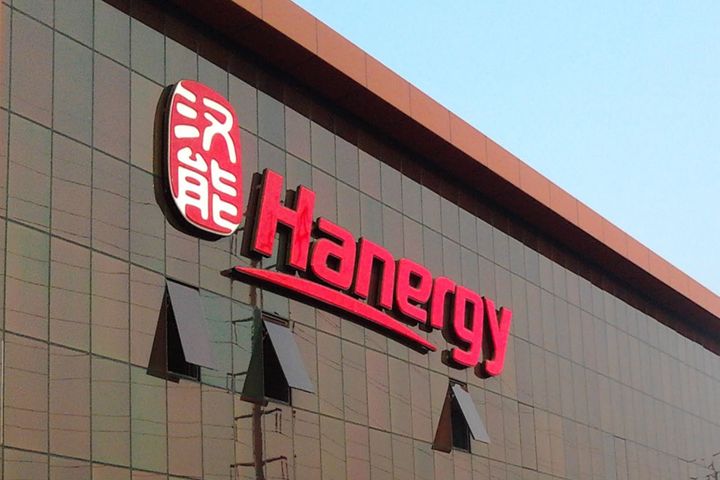 Hanergy Thin Film Power Delists From Hong Kong Market