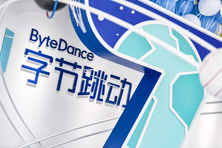 Bytedance Re-Shuffles Management to Spur Global Expansion