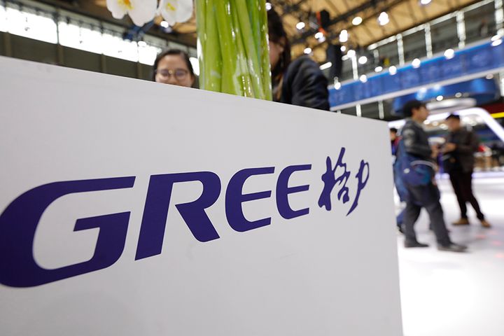 Aux Clashes With Gree Over Aircon Quality Claims, Refers Matter to Police