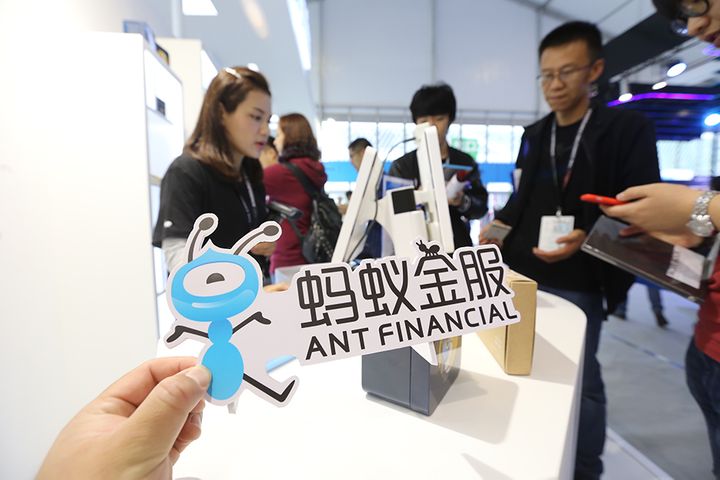 Ant Financial, Vanguard Team Up to Bag Chinese Securities Advisor Permit
