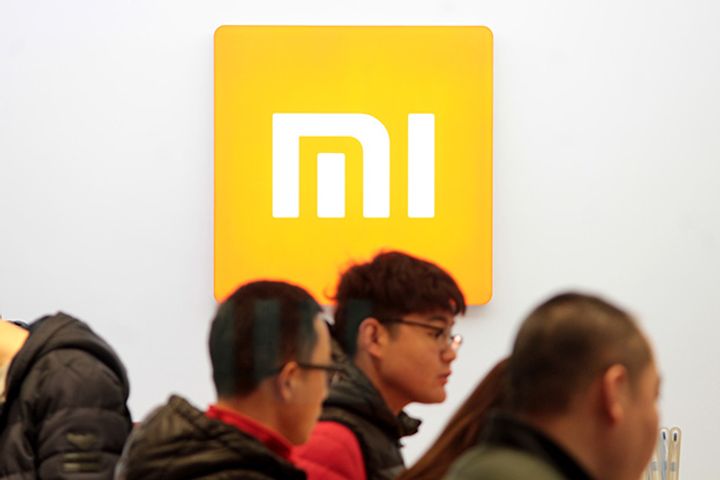 Xiaomi Makes Fourth Share Repurchase This Month