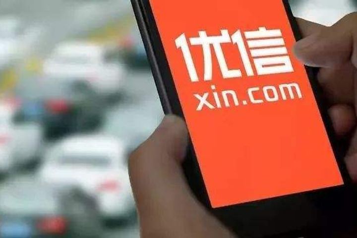 China's Online Used Car Dealer Uxin Extends Losses on Q1 Earnings Report