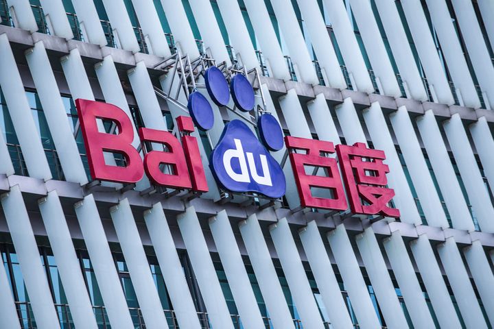 [Exclusive] Baidu to Make Health-Related Search Results Exclusive With Tens of Firms