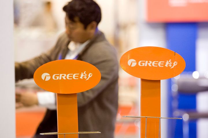China's Gree Snitches on Rival Aux After Testing Air-Con Energy Use