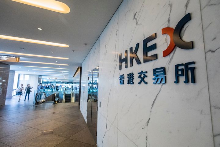 Hong Kong Bourse Denies IPO Fraud Loophole After Probing Ex-Exec