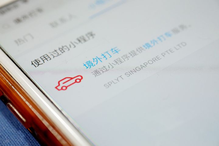 Alipay Launches Ride-Hailing Services in UK, US, Australia, 7 Others