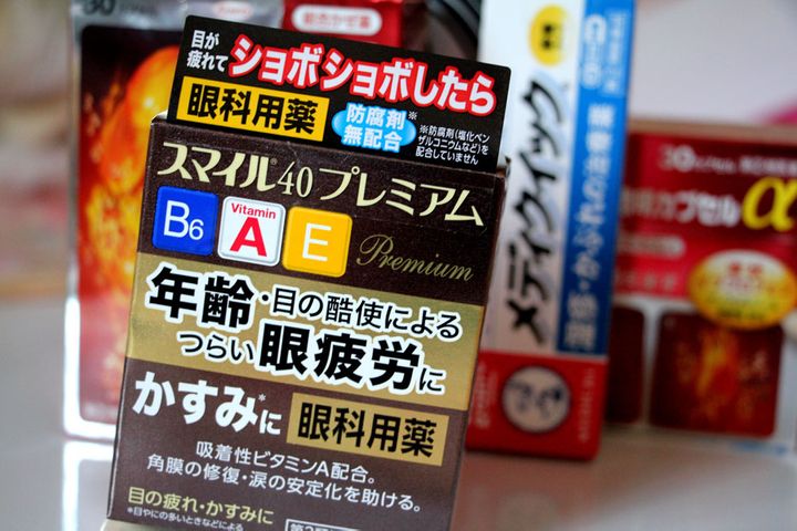 Tmall, JD Vendors Sell Japanese Eye Drops Canada Banned